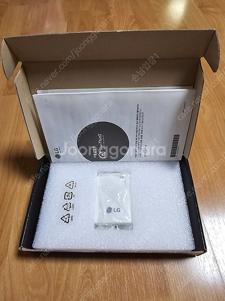 엘지 에어컨 와이파이 PWFSA1 팝니다--2