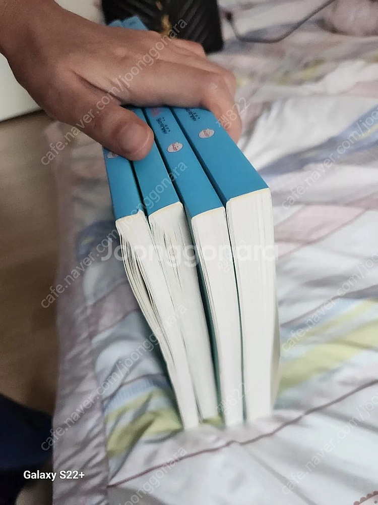 좔좔글읽기--2