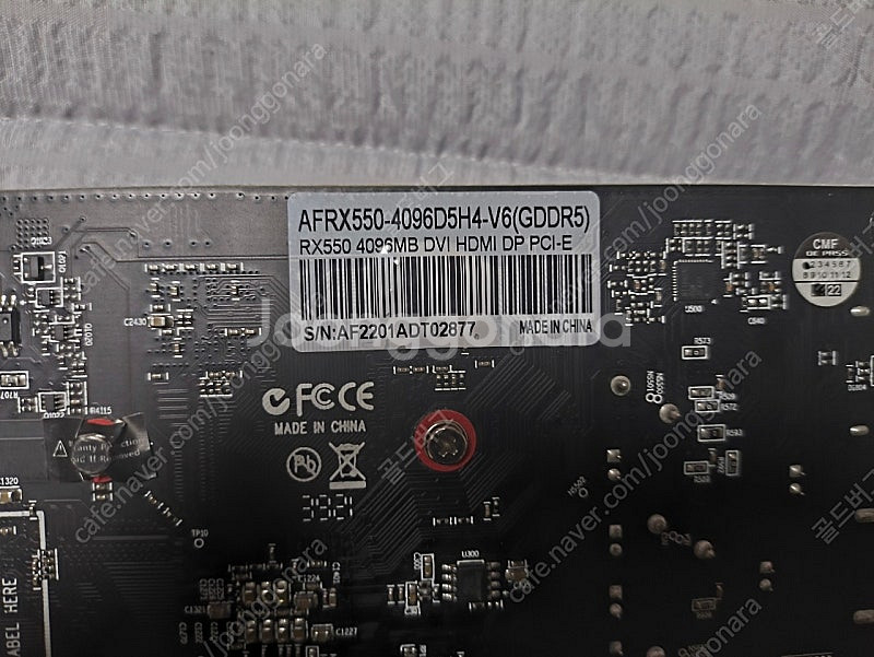 afox rx550 4gb 그래픽카드 택포3.8--1