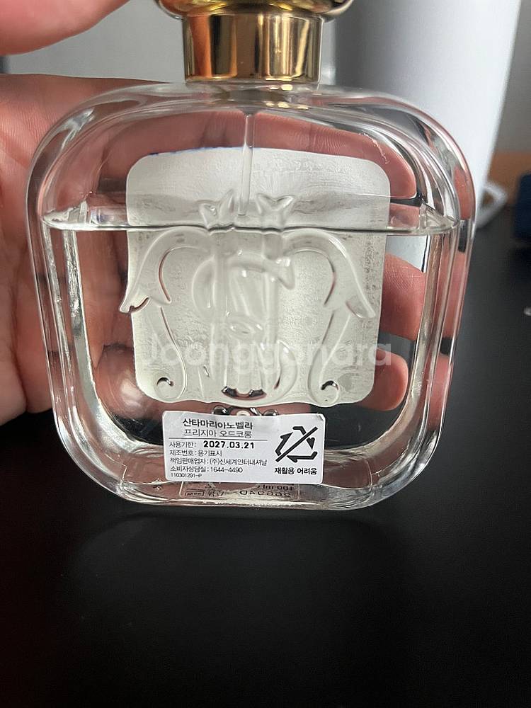 산타마리아노벨라 프리지아 100ml--0