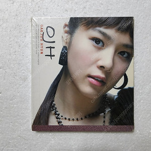 옥주현 2집 L Ordeur Original 가요 CD 미개봉