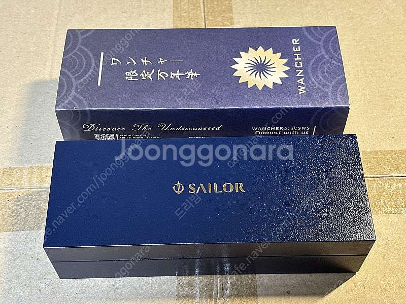 완챠 한정 세일러 프로기어슬림 라벤더 만년필 미개봉 신...--1