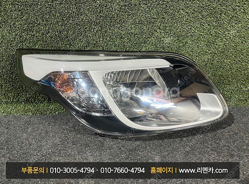 [판매] 기아 레이 중고 면발광 헤드라이트 램프 전조등...--0