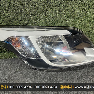 [판매] 기아 레이 중고 면발광 헤드라이트 램프 전조등 자동차중고부품 폐차장중고부품 수입차중고부품 판매점 구매 복원 불량 파손 수리 교체 리멘카