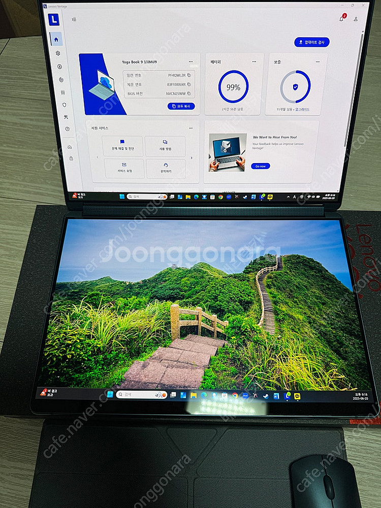 (사무용) 레노버 요가북 9i 판매합니다(32GB/1T...--5