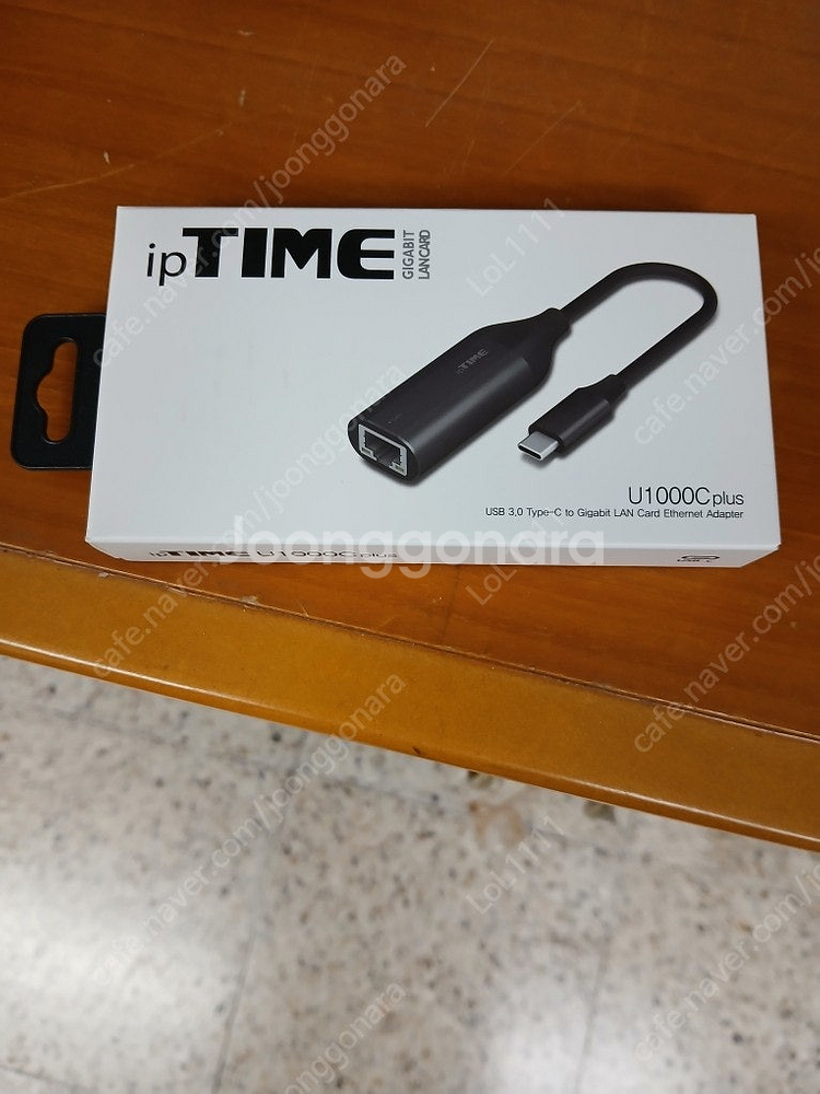 iptime 기가비트 랜카드 U1000C PLUS 싸게...--0