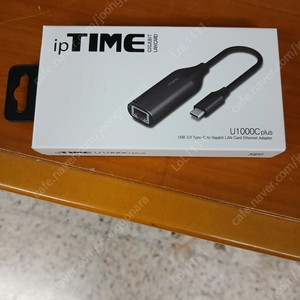 iptime 기가비트 랜카드 U1000C PLUS 싸게 팔아요