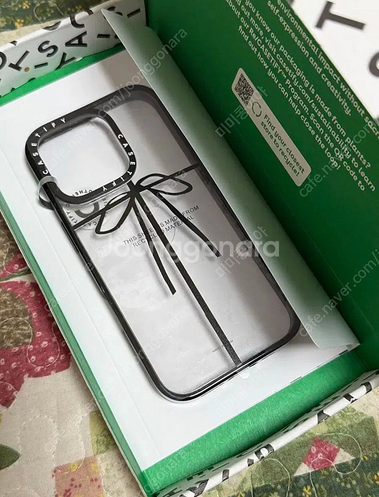 아이폰16프로 케이스티파이 wrapped in a bo...--1