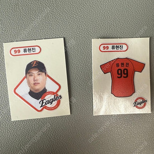 KBO크보빵 한화 이글스 류현진 띠부씰 시즌1+2 판매