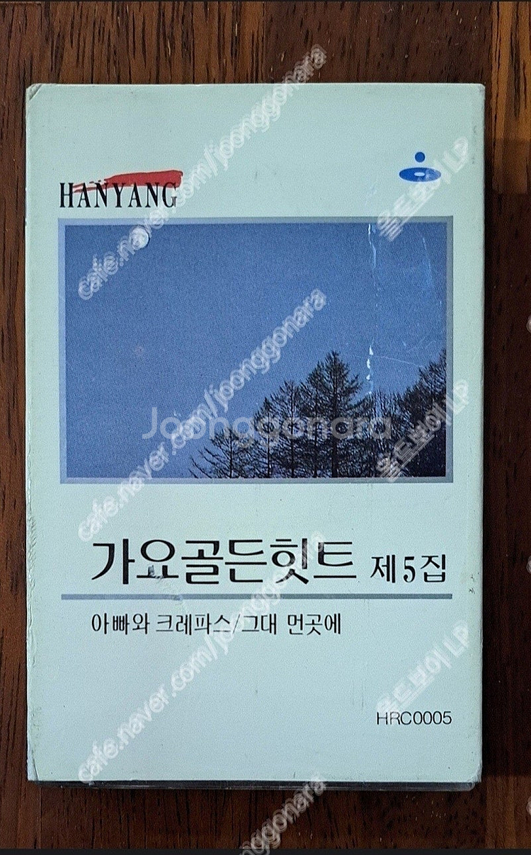 가요 골든히트 카세트테이프 미사용--0