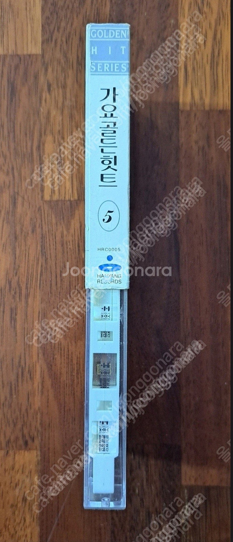 가요 골든히트 카세트테이프 미사용--2
