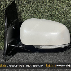 [판매] 기아 올뉴카니발, 더뉴카니발 중고 사이드미러 빽미러 밀러 자동차중고부품 폐차장중고부품 수입차중고부품 판매점 구매 복원 불량 파손 수리 교체 리멘카
