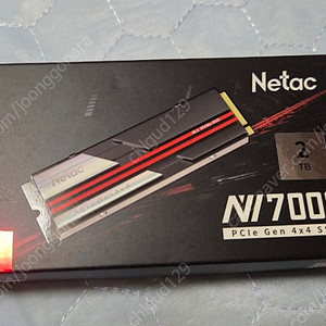 NV7000 2TB 방열판 미개봉 pcie 4.0 nvme m.2 ssd