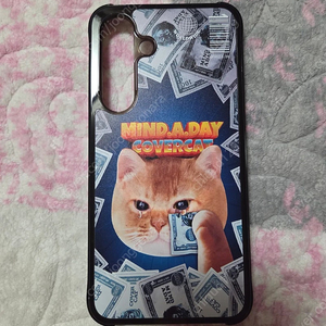 s25+ 마인드어데이 커버캣 맥세이프 케이스 정품 새상품