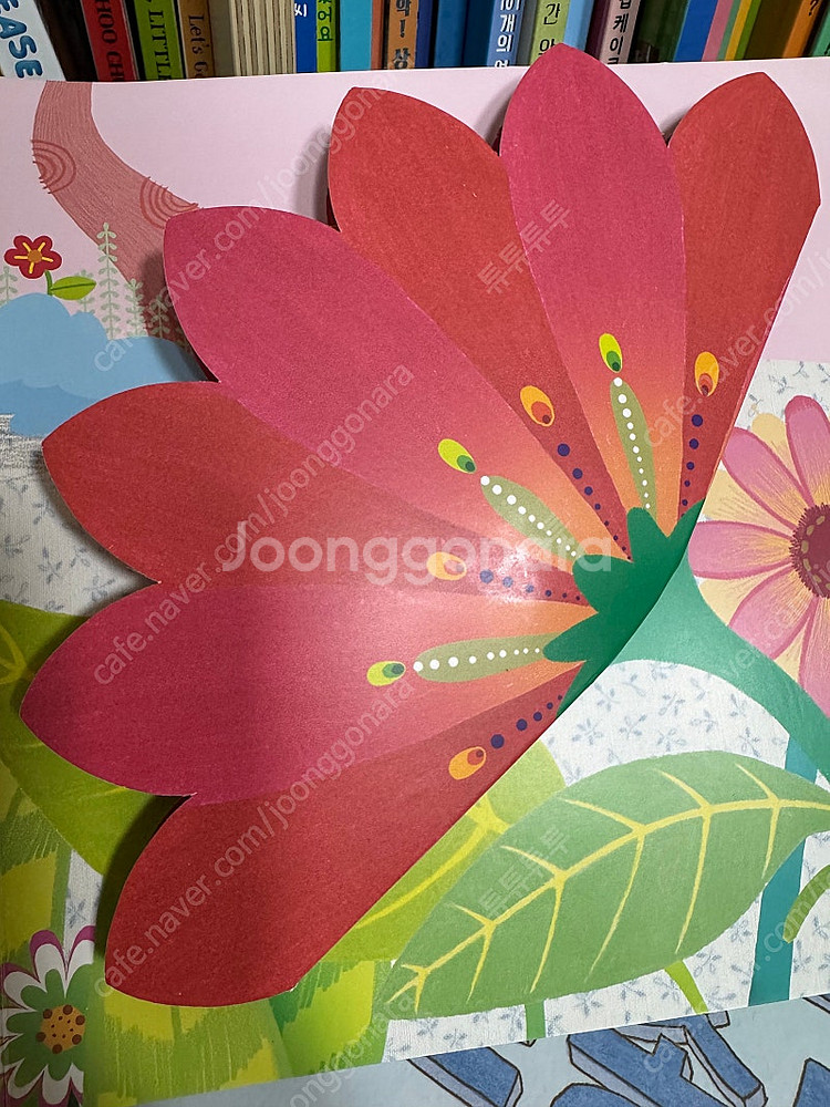 노래하는 솜사탕 전권 (거의 새 것)--1