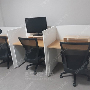 학원책상 , 이벤트 독서실칸막이 있어요