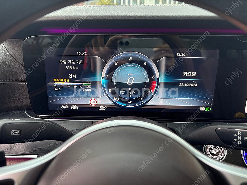 벤츠W213 E220D. 4메틱 익스클루시브--3