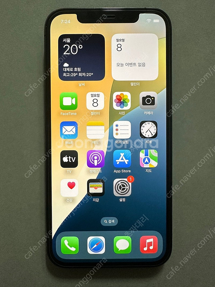 [A급]아이폰12PRO 128G 그래파이트 팝니다--2