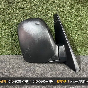 [판매] 기아 봉고3 중고 사이드미러 빽미러 밀러 자동차중고부품 폐차장중고부품 수입차중고부품 판매점 구매 복원 불량 파손 수리 교체 리멘카