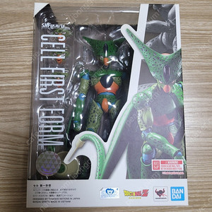 SHF 드래곤볼 셀
