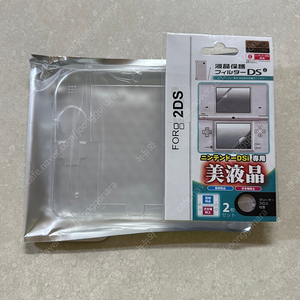 닌텐도 2DS 식빵다수 풀커버 케이스 미개봉 + 상, 하단 필름세트 판매합니다