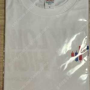 업비트 티셔츠 L / XL
