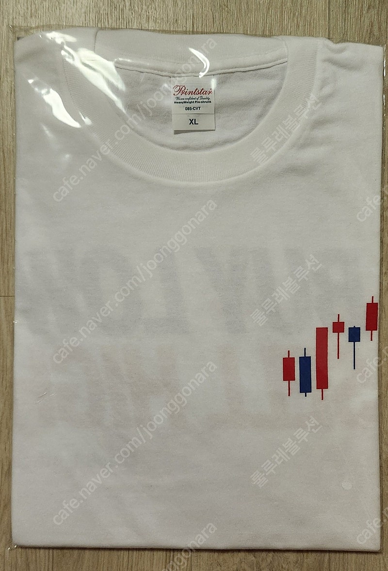 업비트 티셔츠 L / XL | 중고나라 - 안심되는 중고거래