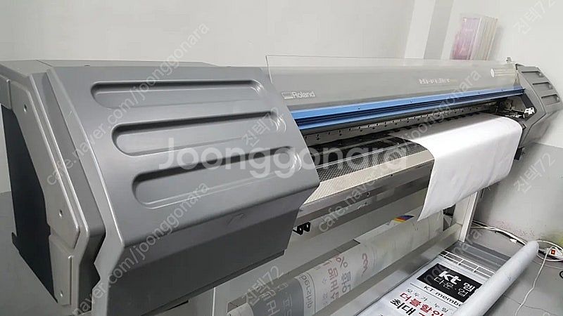 중고실사출력기 Fj740k 250만원--3