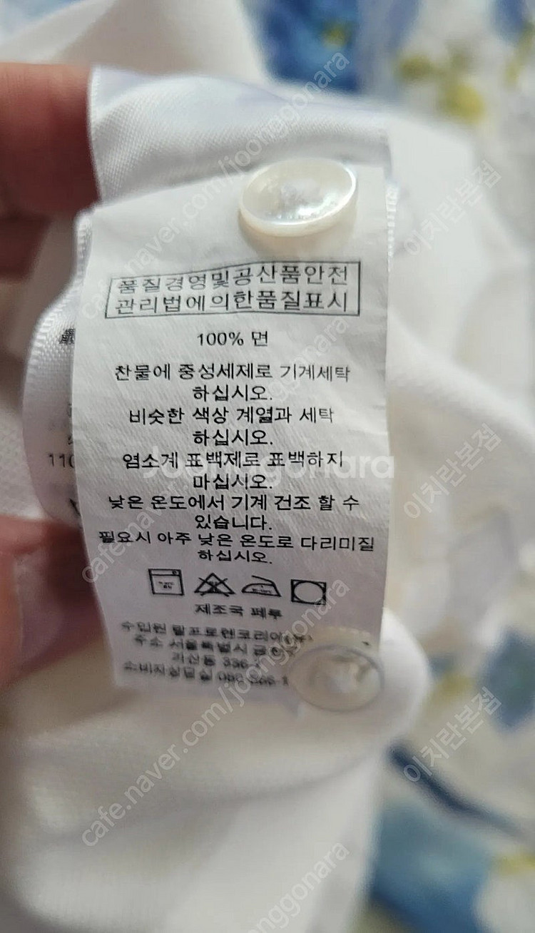 폴로 면셔츠 머서라이즈드 피마 메쉬 100%--3