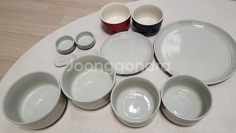 호텔파리칠, 모머위켄드, 르쿠르제, 스타우브 화이트트러...--9