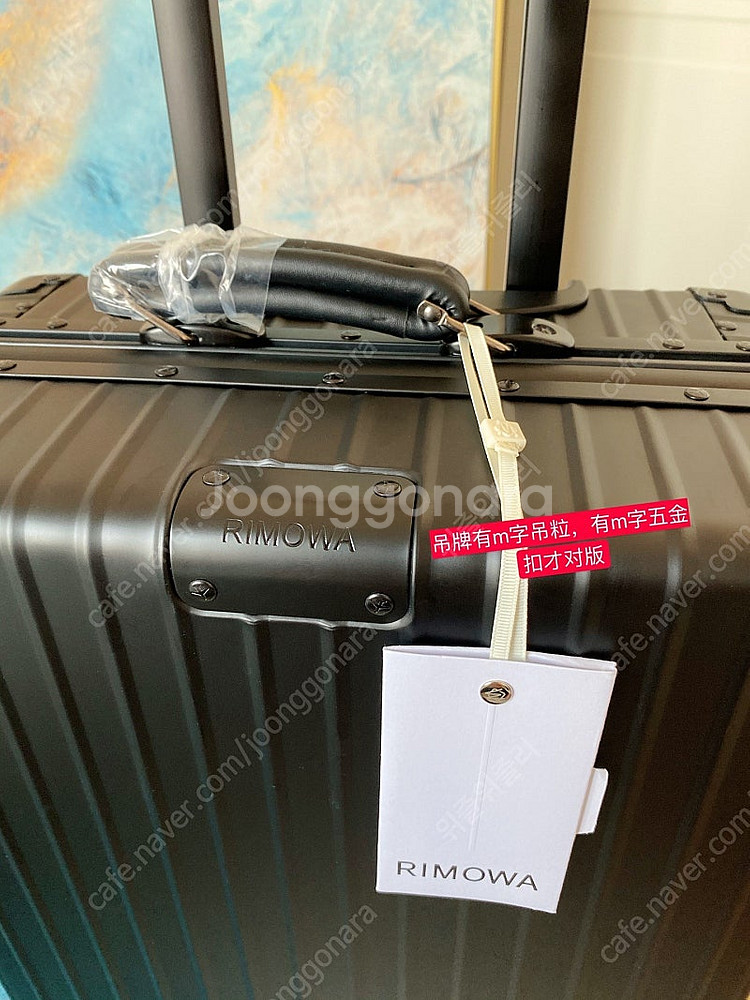 리모와 클래식 972 캐리어 알루미늄 체크인 캐빈--7