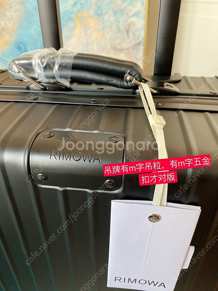 리모와 클래식 972 캐리어 알루미늄 체크인 캐빈--8