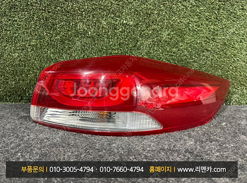 [판매] 현대 아반떼AD 중고 LED후미등 데루등 테일...--0