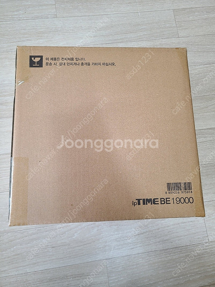 미개봉 아이피타임 iptime be19000 유무선 공...--0