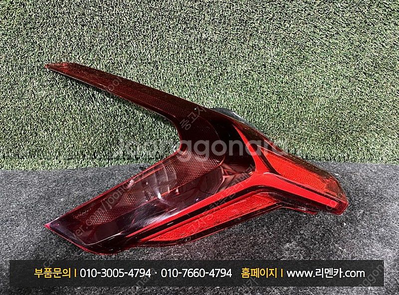 [판매] 기아 K8 중고 후미등 데루등 테일램프 자동차...--0