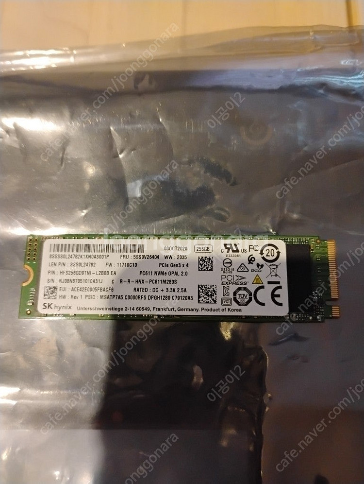 SK하이닉스 256GB nvme SSD--0