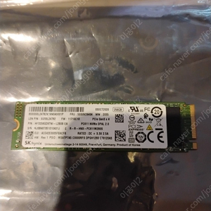 SK하이닉스 256GB nvme SSD
