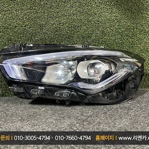 [판매] 벤츠 CLA[W118,C118] 중고 헤드라이트 램프 전조등 자동차중고부품 폐차장중고부품 수입차중고부품 판매점 구매 복원 불량 파손 수리 교체 리멘카