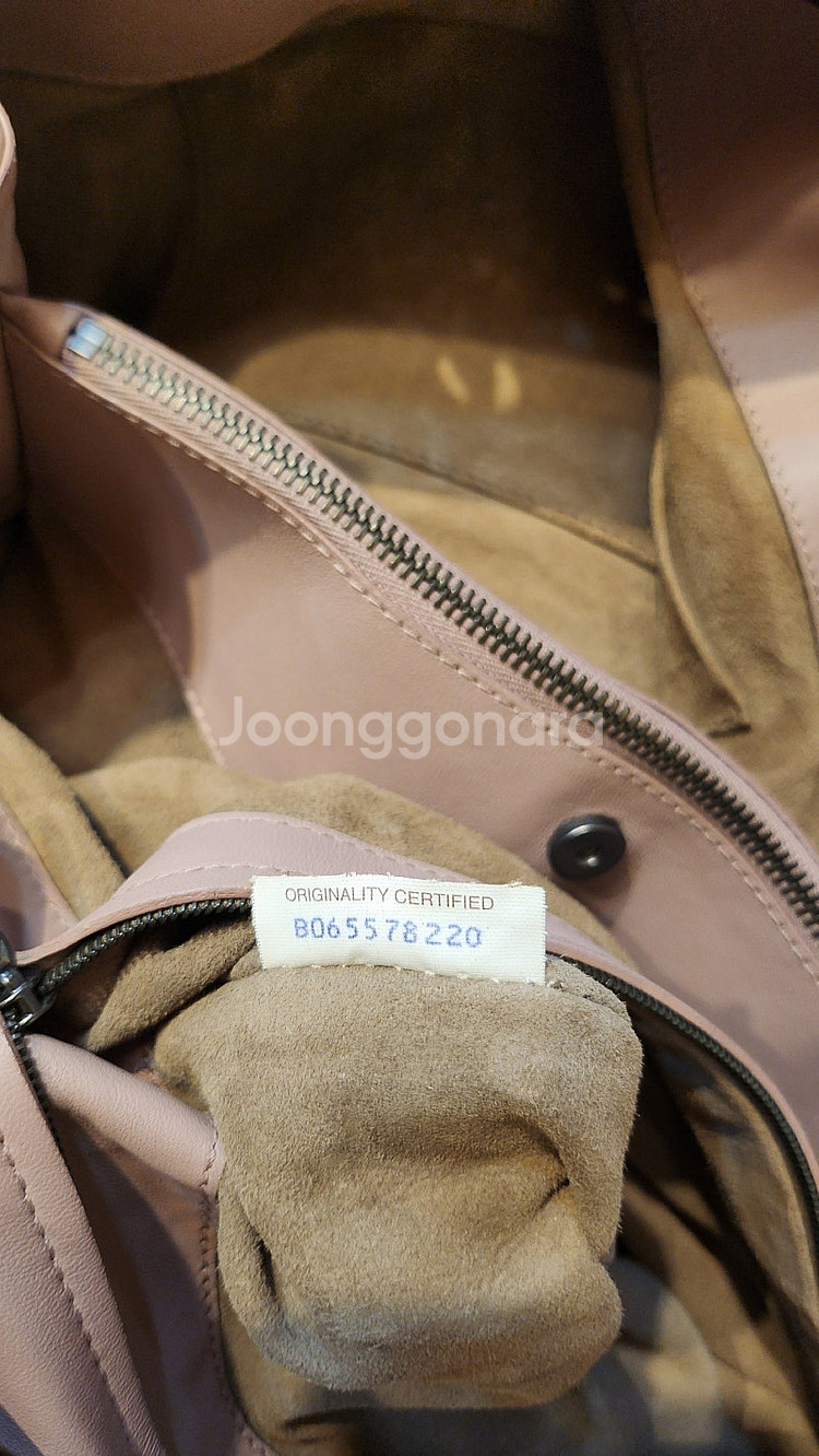 보테가 베네타 인트레치아토 체인 토트숄더백(정품)--9