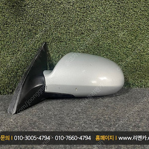 [판매] 현대 아반떼HD 중고 7핀 사이드미러 빽미러 밀러 자동차중고부품 폐차장중고부품 수입차중고부품 판매점 구매 복원 불량 파손 수리 교체 리멘카