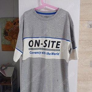 온가족 짐정리
