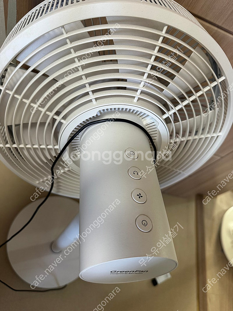 발뮤다 그린펜 거의새상품 ( EGF-1600)--3
