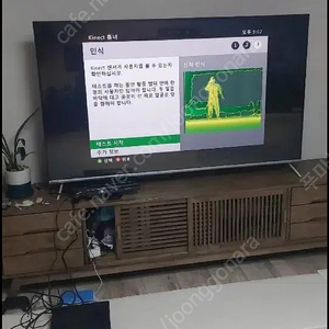 XBOX360 알루미늄 커스텀 게임패드 키넥트