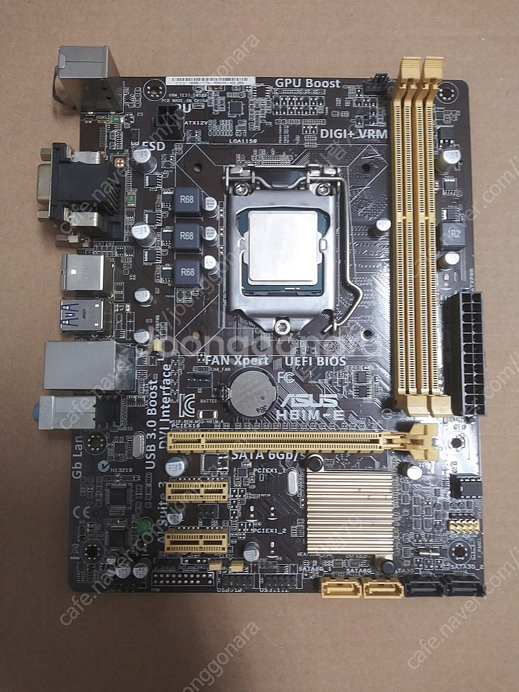 ASUS H81M-E+G3220쿨러포함--1