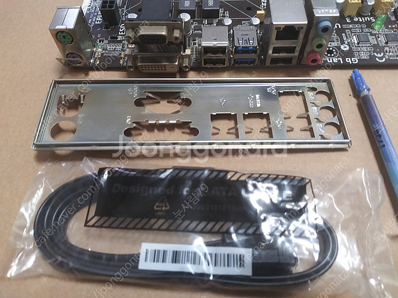 ASUS H81M-E+G3220쿨러포함--4