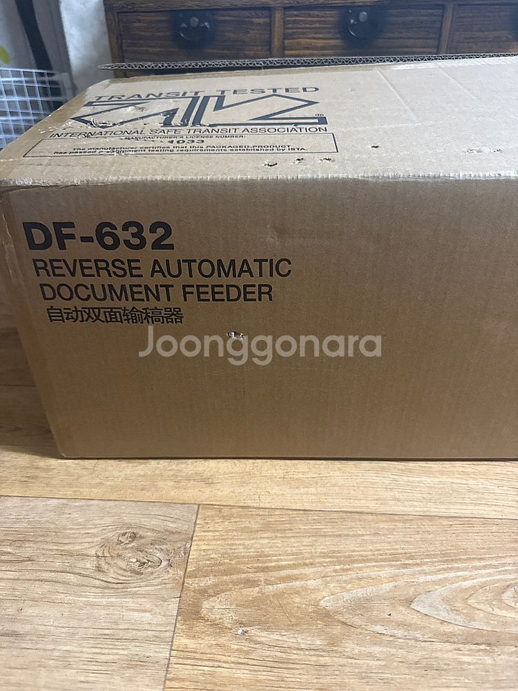 BH C025 ser ADF (DF-632) 신도리코--0