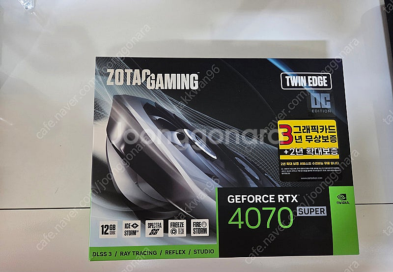 rtx4070 super--2