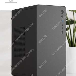 부산, (사무용/어른 선물) 새 컴퓨터 AMD 라이젠5 5600G