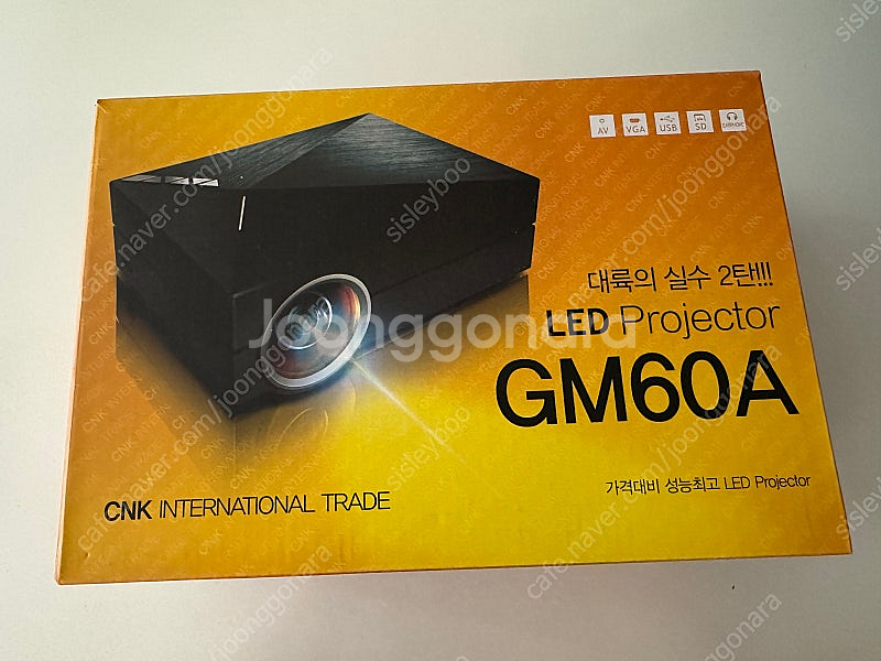 LED 프로젝터 (GM60A)--0