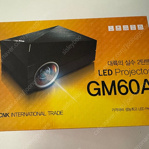 LED 프로젝터 (GM60A)